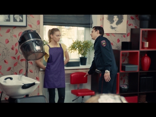 рабочее предложение Соколова