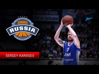 2018 All Star Game Starter  Russian Stars Sergey Karasev
