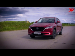 Крепкая пятерка: Mazda CX-5 2017: российский тест-драйв