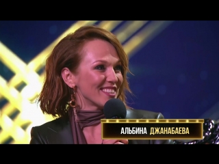 «Шоу выходного дня»: Альбина Джанабаева