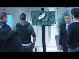 Бешенство / Rabia / S01E08 из 08 / на русском