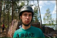 Фотография Савушкина Сергея