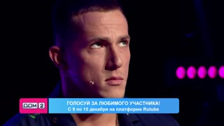 Ты выбираешь, кто станет «Человеком года»!