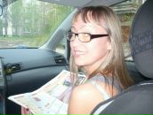 Фотография Хрол Натальи