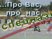 Юрій Маргелов фотография #26 (источник - https://vk.com/id59771258)