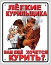 Андрій Ганущак фотография #32 (источник - https://vk.com/id28466288)