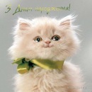 Ігор Ящук фотография #10 (источник - https://vk.com/id35483875)