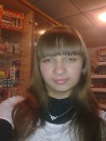 Катрусічка Башук фотография #33 (источник - https://vk.com/id101776565)