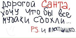 Фотография Шпак Анастасии