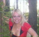 Фотография Лисиной Юлии