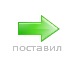 Вадім Уласевич фотография #14 (источник - https://vk.com/id89542855)