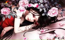 Фотография Бариновой Юлии