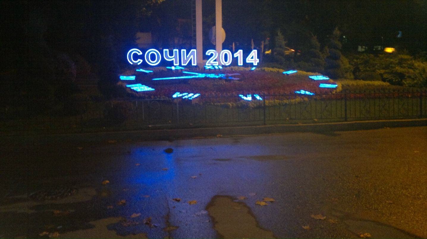 The Nonexistent фотография #46