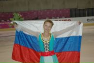 Фотография Агафоновой Полины