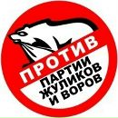 Фотография Стрелкова Михаила