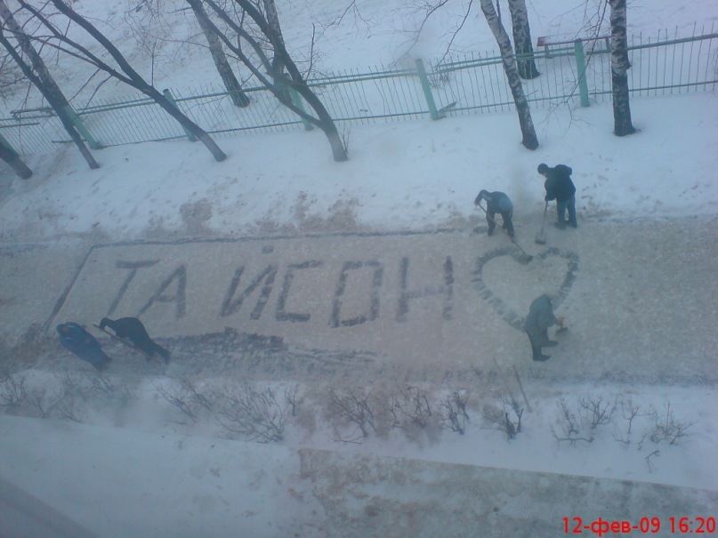 Дмитрий Кочнов фотография #36