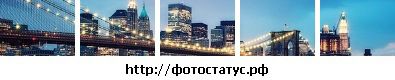 Юля Кузнєцова фотография #38 (источник - https://vk.com/id103384038)