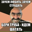 Фотография Николаенко Маринки