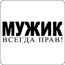 Фотография Калашников Александр