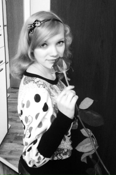 №14, Ирина Витальевна Недвига №14, Ирина Витальевна Недвига