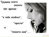 Фотография Мухиной Анны