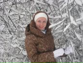 Фотография Ситцевой Людмилы