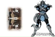 Віталік Пшик фотография #44 (источник - https://vk.com/id65977721)