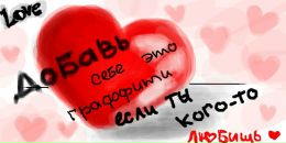 Наталія Кошка фотография #24 (источник - https://vk.com/id31239577)