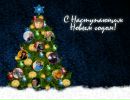 Фотография Логуновой Елены