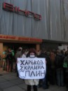 Віктор Кукурба фотография #47 (источник - https://vk.com/id6892654)