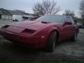 Фотография Радзиловского Евгения