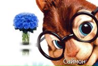 Соломія Соломія фотография #20 (источник - https://vk.com/id112351799)