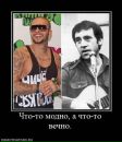 Юрій Максименко фотография #28 (источник - https://vk.com/id30024259)