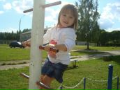 Фотография Мухи Жанны