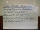 Виктор Коростиленко фотография #38 (источник - https://vk.com/id10608610)