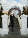 Фотография Смотраковой Майи