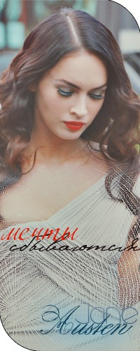 №14, Mila Kunis, New York City №14, Mila Kunis, New York City