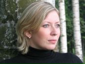 Фотография Паутовой Александры