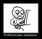 Фотография Кузнецова Александра