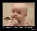 Фотография Пучкова Татьяна