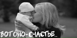 Фотография Гилазовой Гулюсы