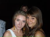 Фотография Ванюшковой Лены