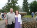 Фотография Листофоровой Ларисы
