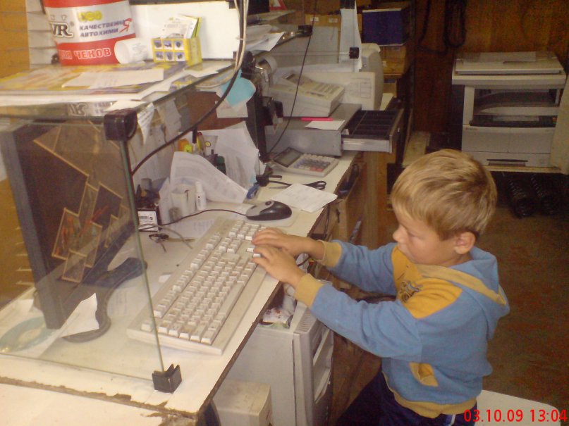 Сергей Пыхтеев фотография #19