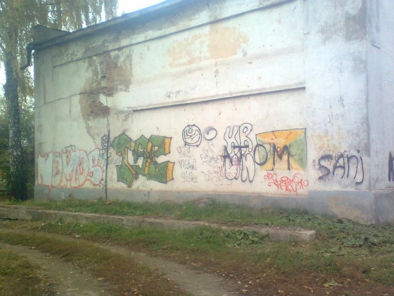 Дима Борисов фотография #7