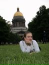 Фотография Корольской Алёны
