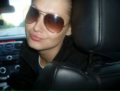 Фотография Кондратьевой Катерины