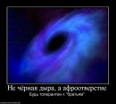 Сіроманець Патріот фотография #36 (источник - https://vk.com/id17582037)