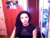 Фотография Владимировны Алены