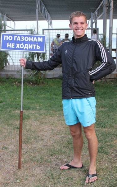№6, Дмитрий Пустовалов, Курск №6, Дмитрий Пустовалов, Курск